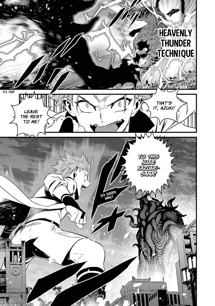 Inukai X Tribe Chapter 20 #6