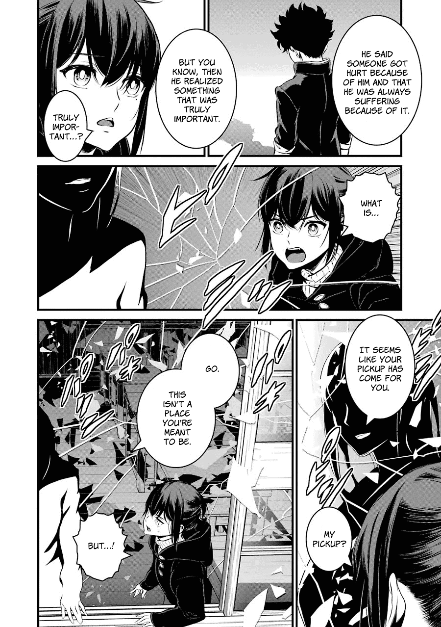 Inukai X Tribe Chapter 20 #21