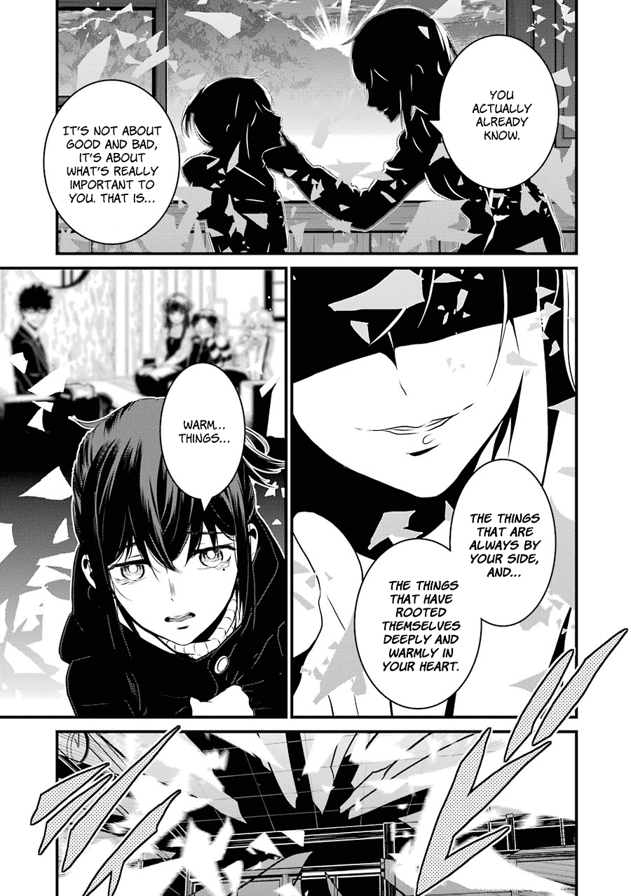 Inukai X Tribe Chapter 20 #22