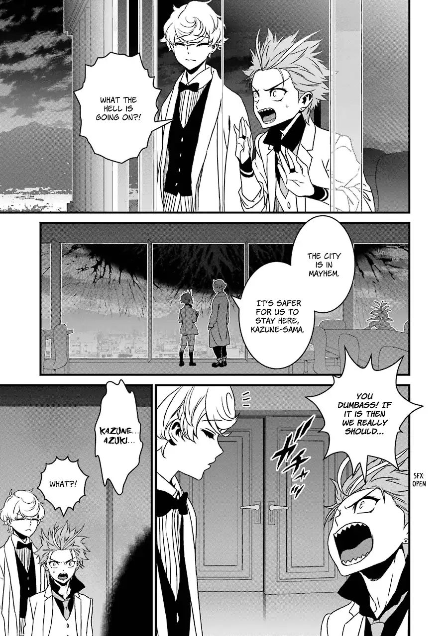 Inukai X Tribe Chapter 19 #8