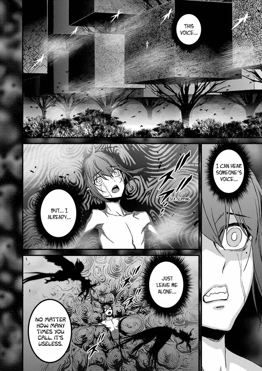 Inukai X Tribe Chapter 19 #31