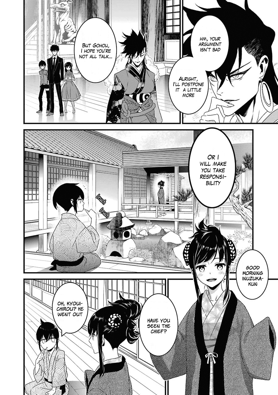 Inukai X Tribe Chapter 15 #3