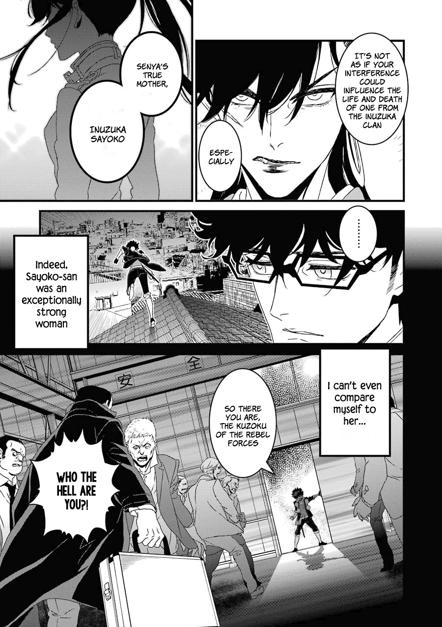 Inukai X Tribe Chapter 15 #6