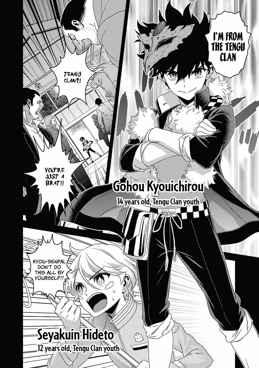 Inukai X Tribe Chapter 15 #7