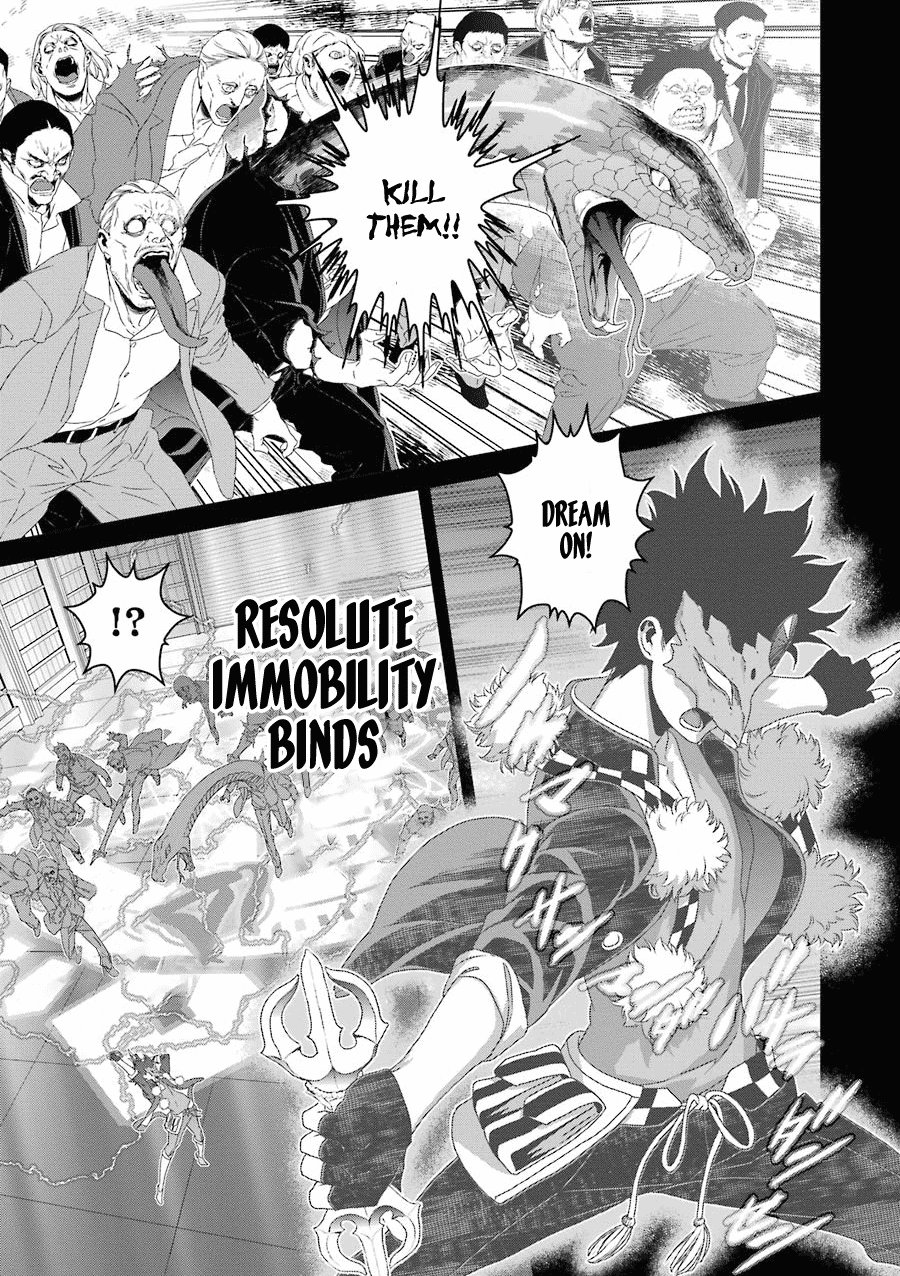 Inukai X Tribe Chapter 15 #8