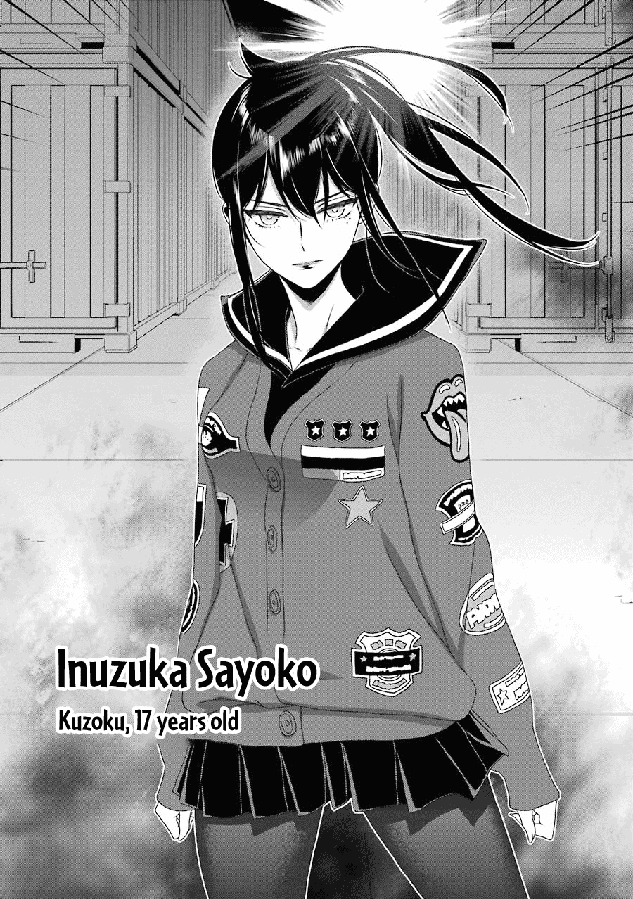 Inukai X Tribe Chapter 15 #11