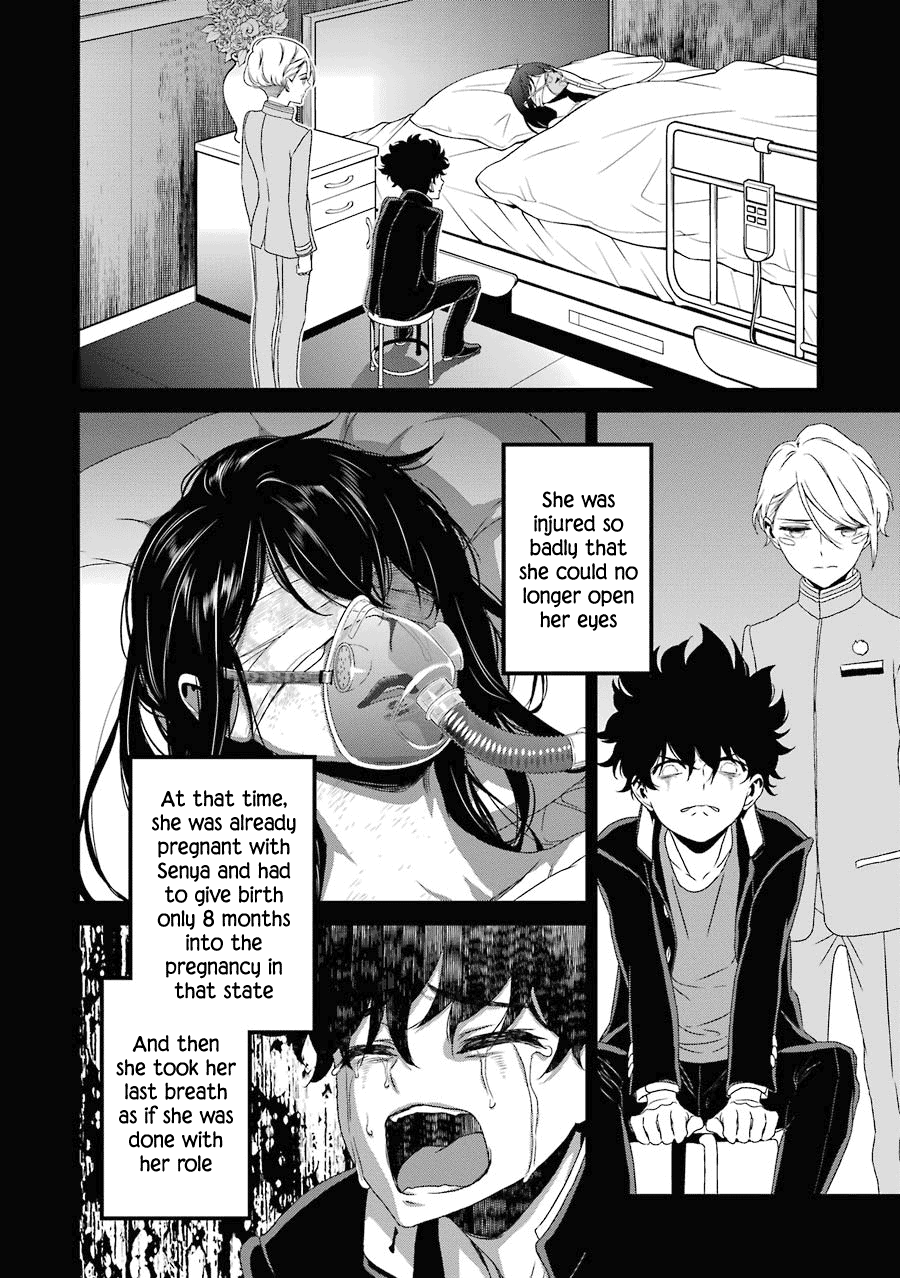 Inukai X Tribe Chapter 15 #21