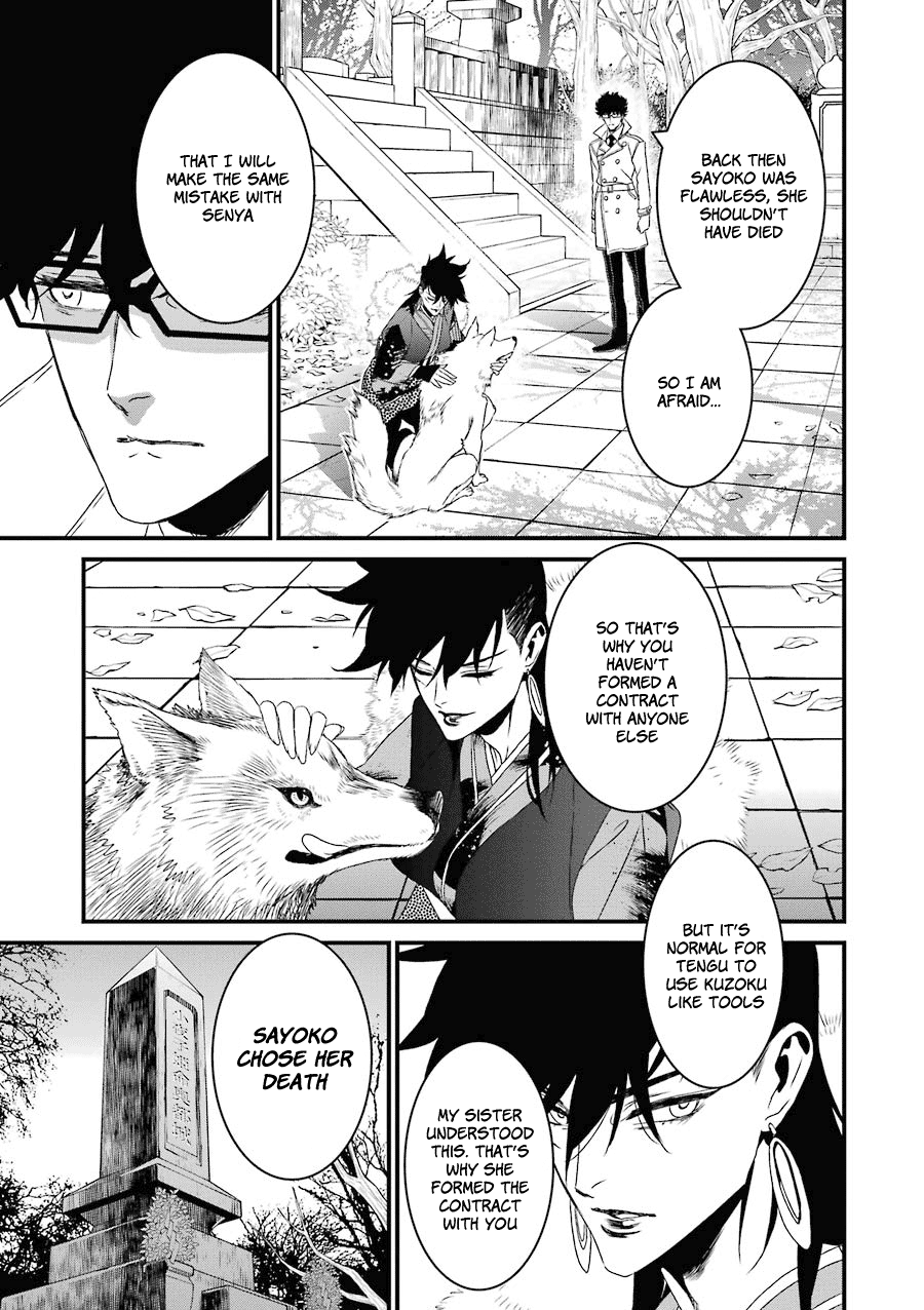 Inukai X Tribe Chapter 15 #22