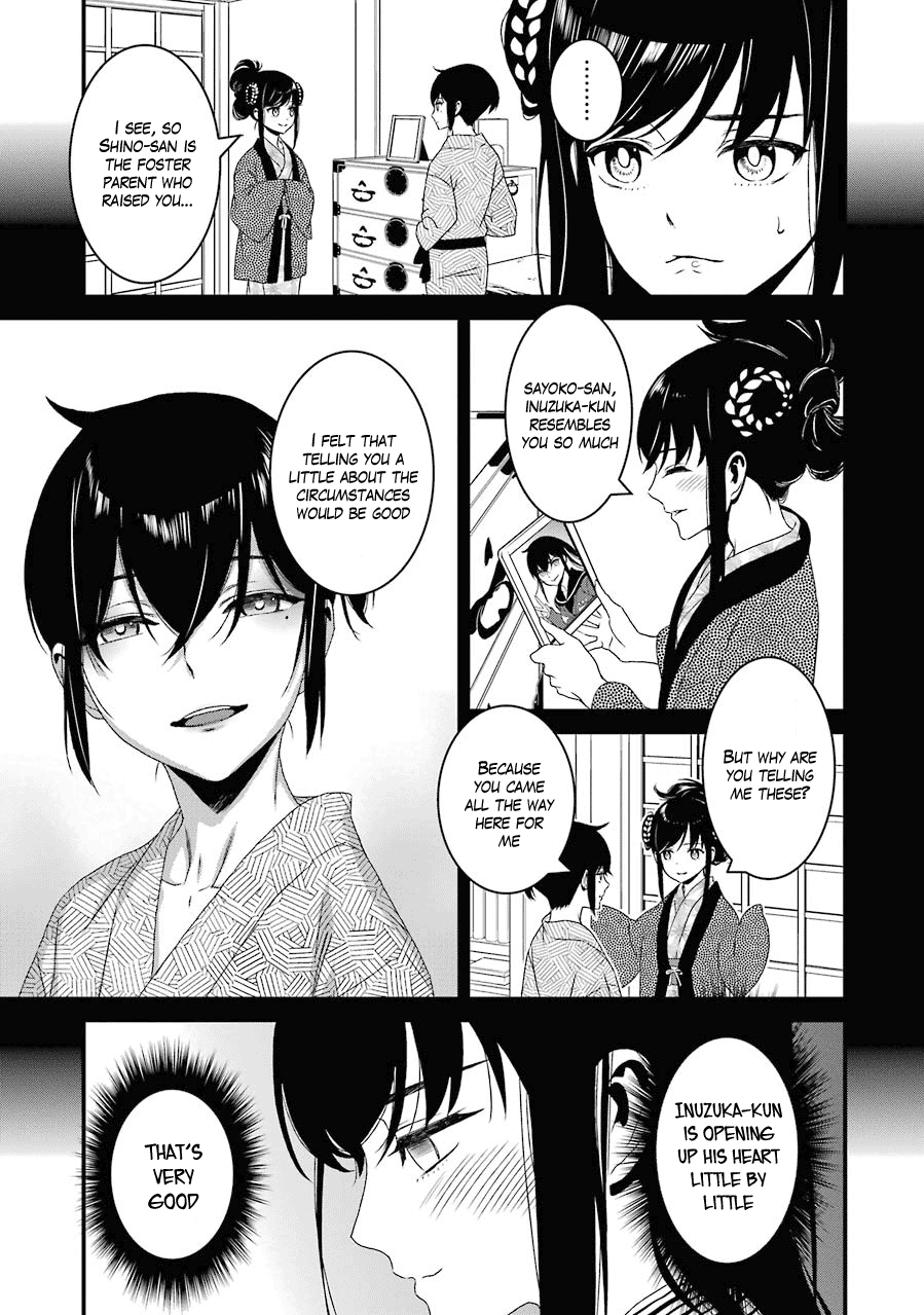 Inukai X Tribe Chapter 15 #24