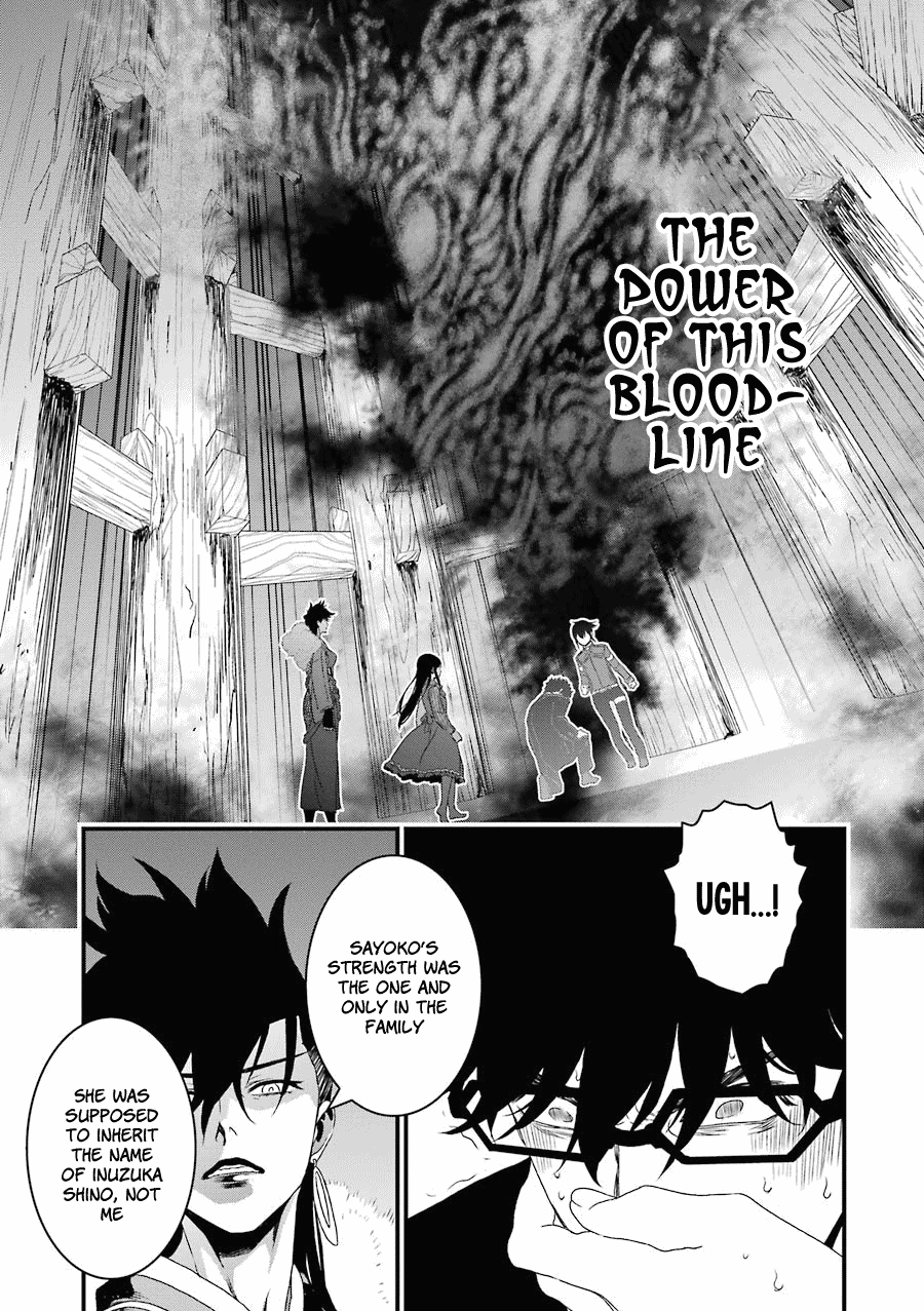 Inukai X Tribe Chapter 15 #26