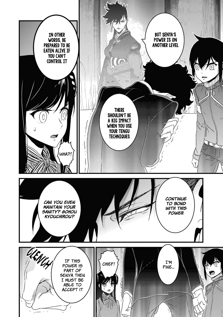 Inukai X Tribe Chapter 15 #27