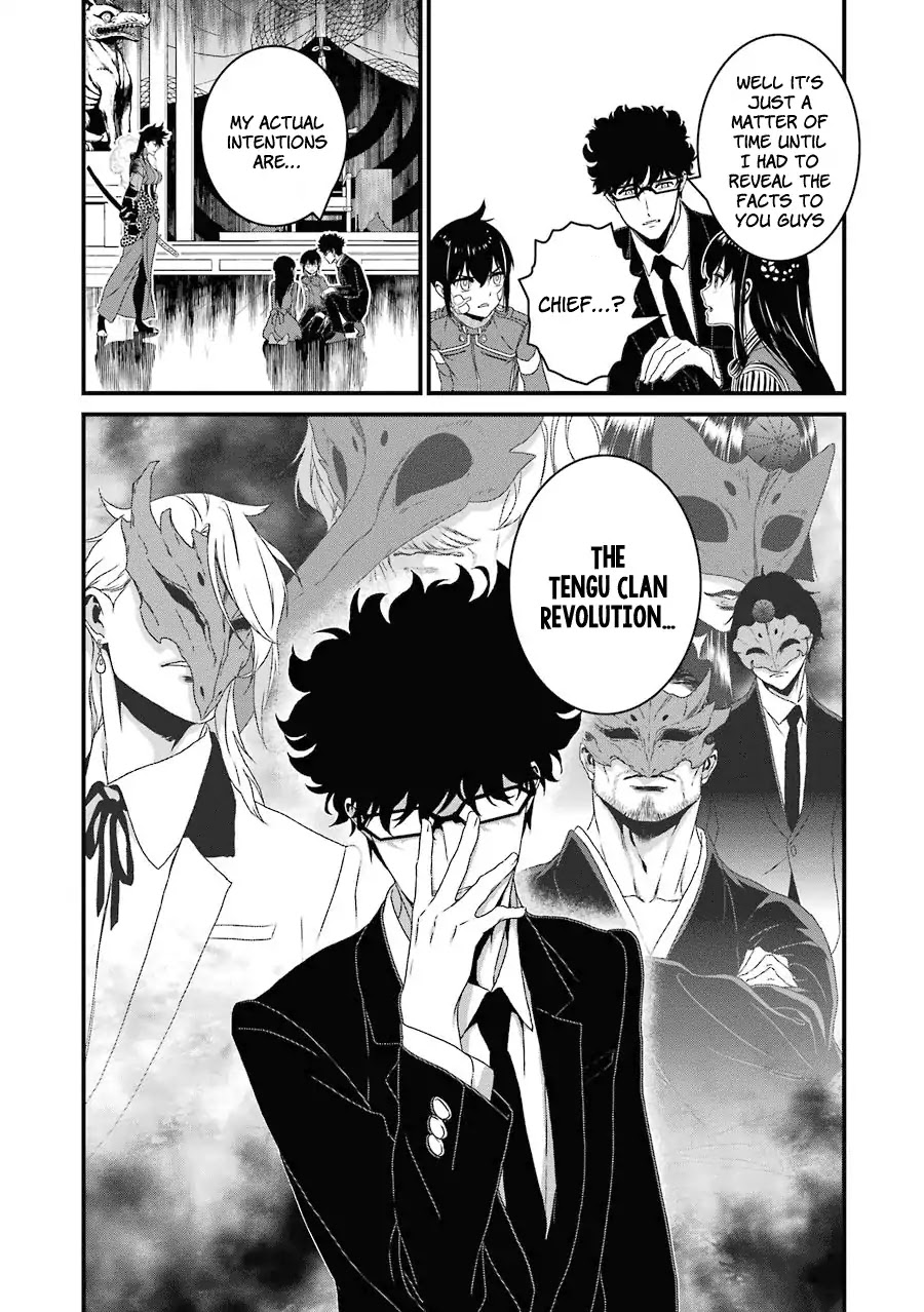 Inukai X Tribe Chapter 14 #30