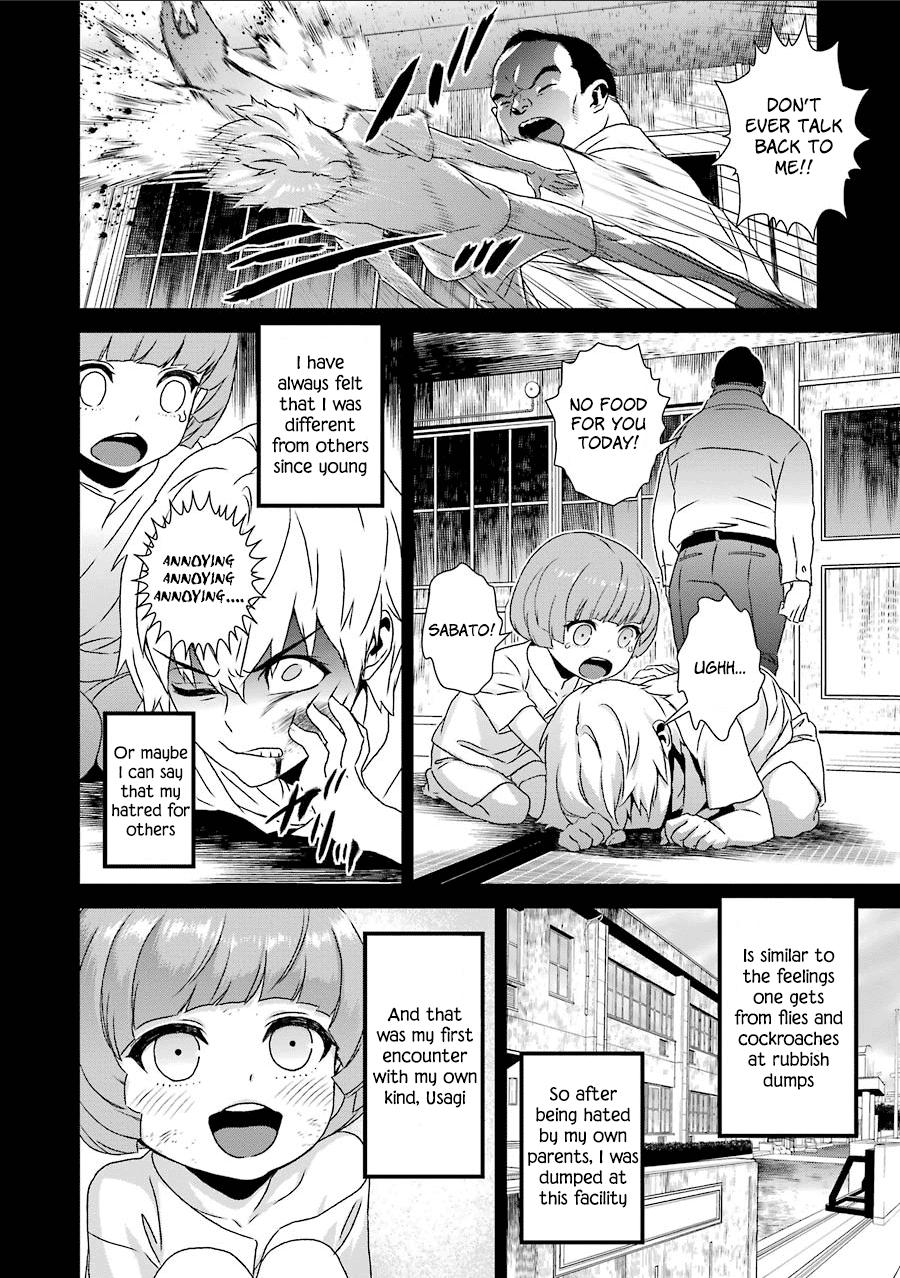 Inukai X Tribe Chapter 11 #26