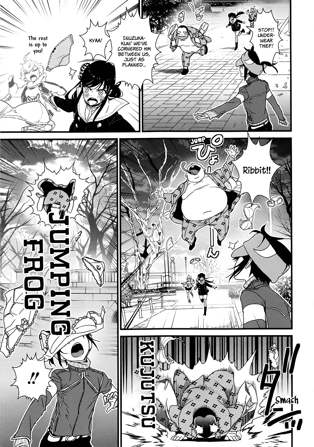 Inukai X Tribe Chapter 8 #4