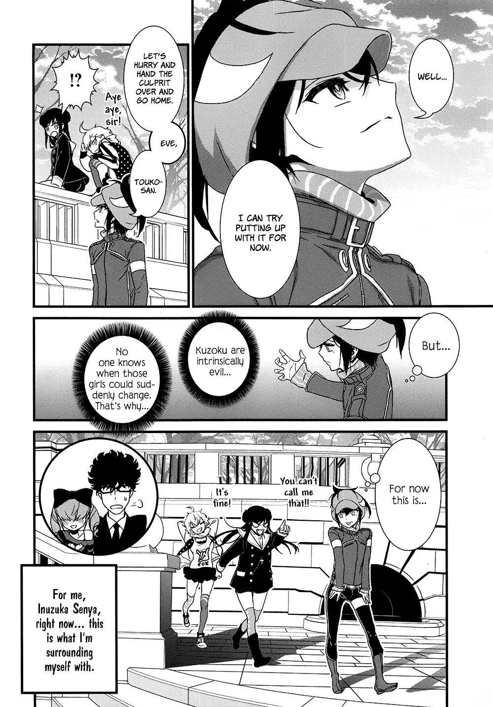 Inukai X Tribe Chapter 8 #9