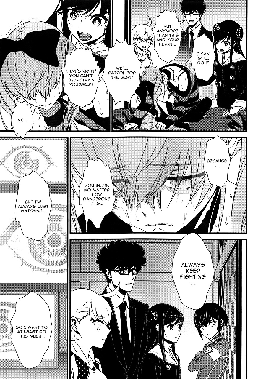 Inukai X Tribe Chapter 9 #18