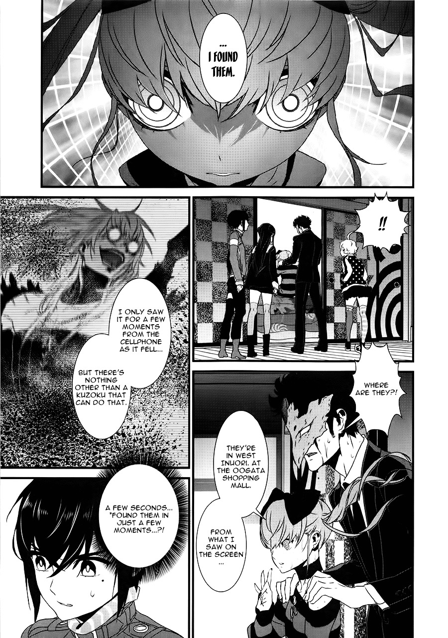 Inukai X Tribe Chapter 9 #28