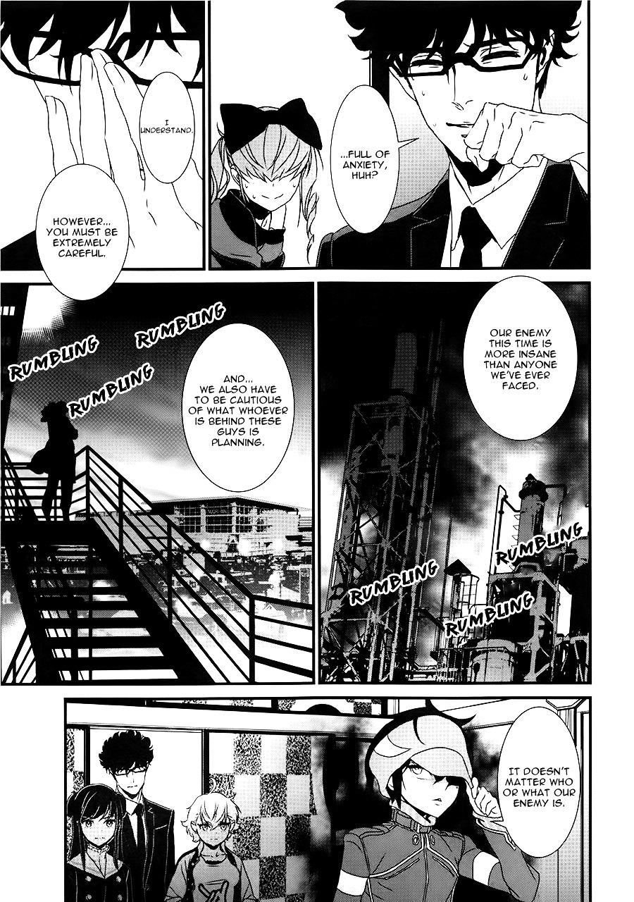 Inukai X Tribe Chapter 9 #32