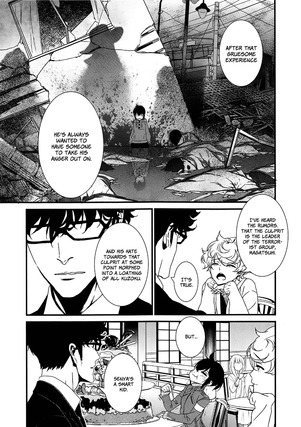 Inukai X Tribe Chapter 7 #18