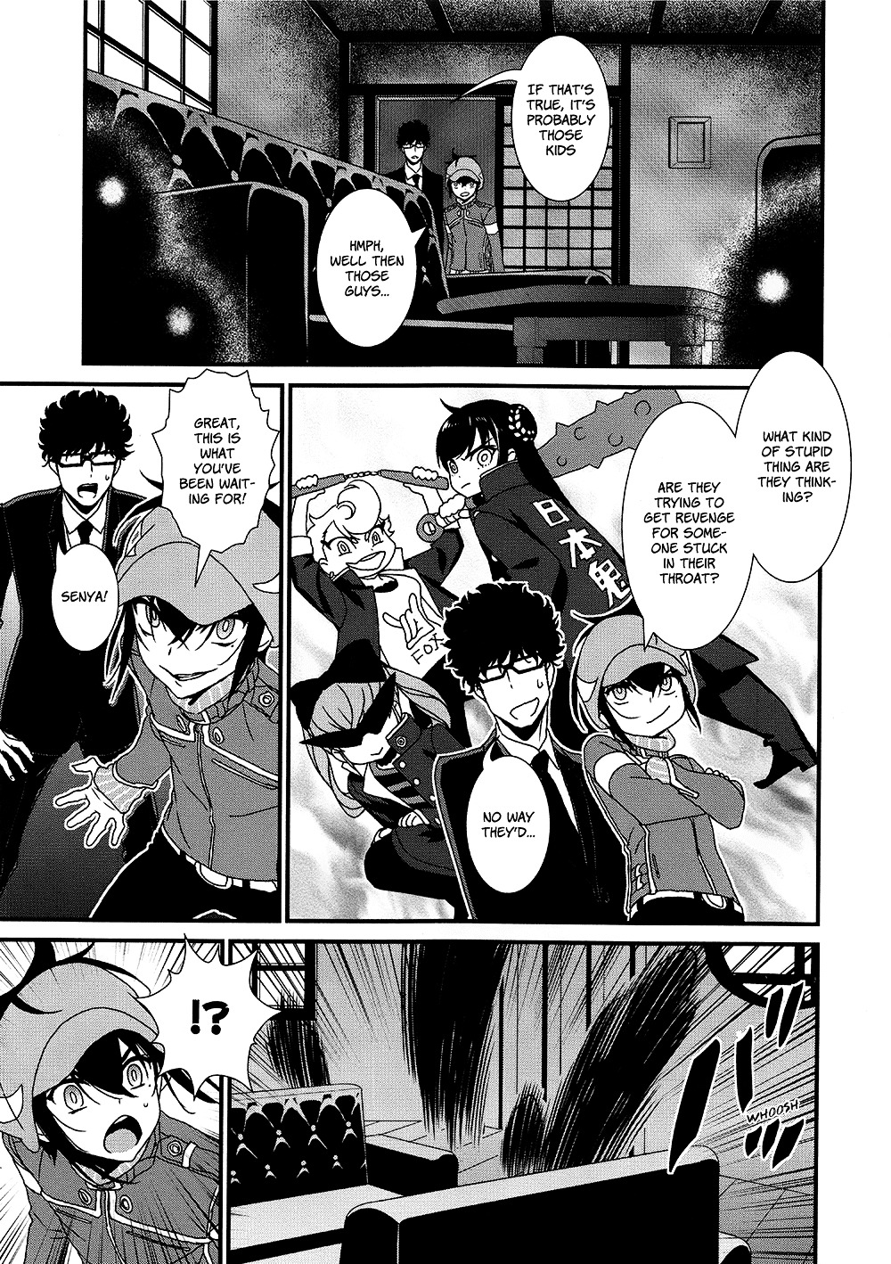 Inukai X Tribe Chapter 7 #27