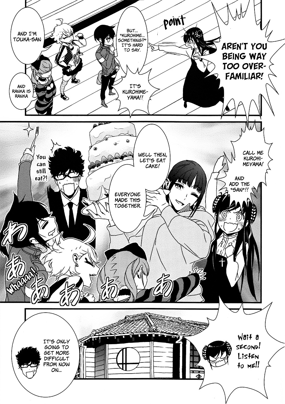 Inukai X Tribe Chapter 7 #33