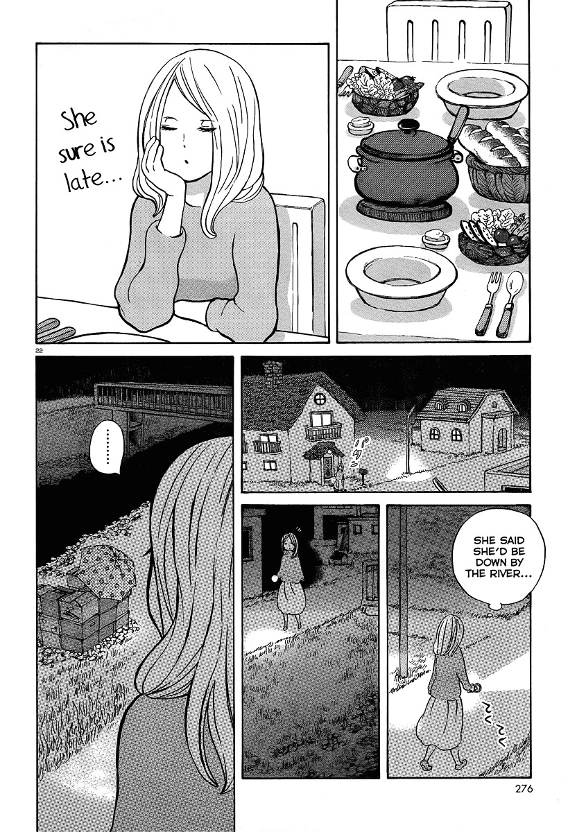 Ano Ko No Ie Chapter 2 #22