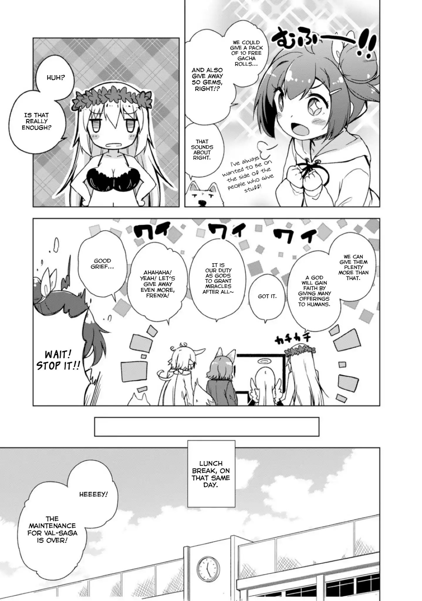 Is This What A God-Tier Game Means ? Chapter 3 #23