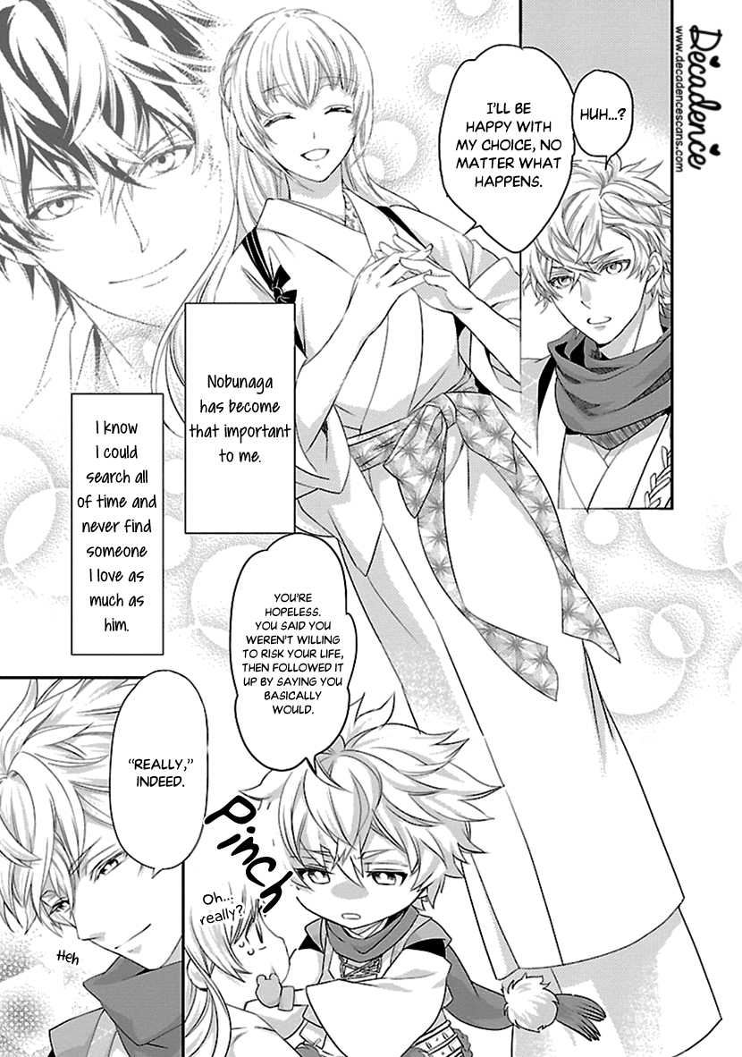 Ikemen Sengoku - Tenkabito No Onna Ni Naru Ki Wa Nai Ka Chapter 15 #9