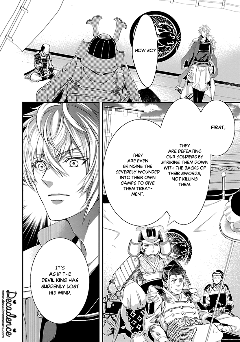 Ikemen Sengoku - Tenkabito No Onna Ni Naru Ki Wa Nai Ka Chapter 15 #30