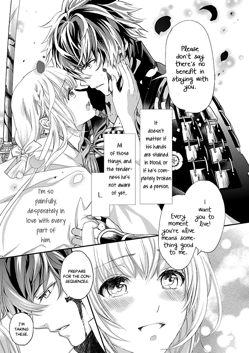 Ikemen Sengoku - Tenkabito No Onna Ni Naru Ki Wa Nai Ka Chapter 13 #19