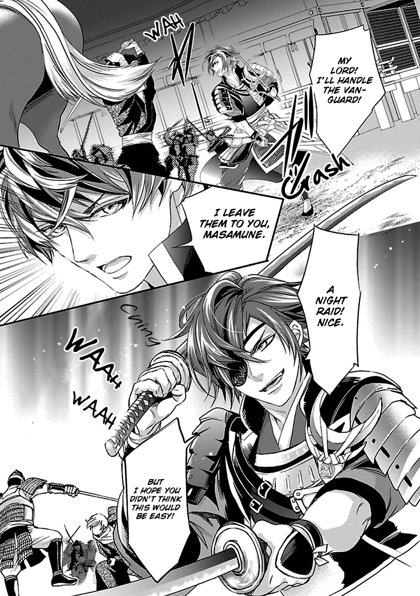 Ikemen Sengoku - Tenkabito No Onna Ni Naru Ki Wa Nai Ka Chapter 11 #15