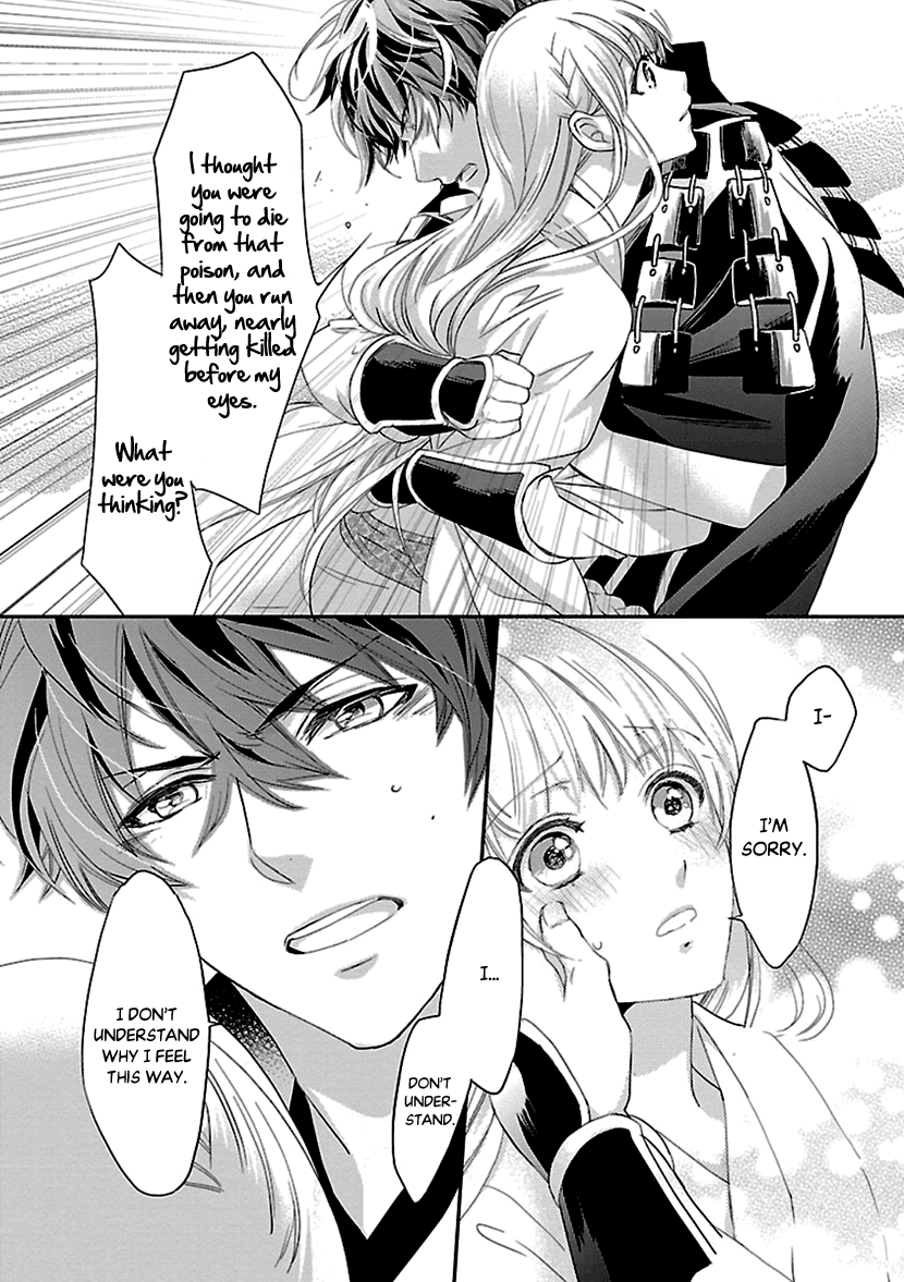 Ikemen Sengoku - Tenkabito No Onna Ni Naru Ki Wa Nai Ka Chapter 11 #28