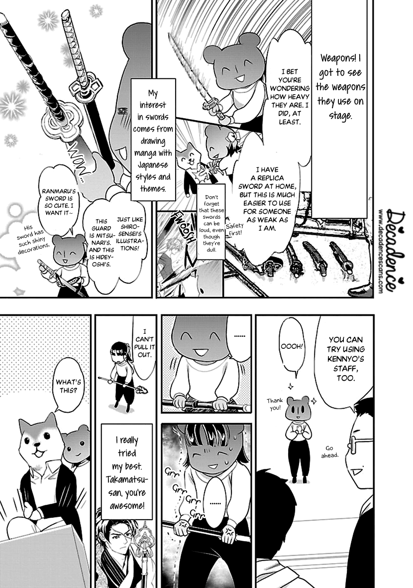 Ikemen Sengoku - Tenkabito No Onna Ni Naru Ki Wa Nai Ka Chapter 11 #37