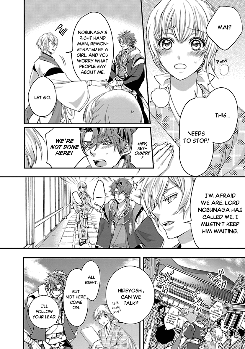 Ikemen Sengoku - Tenkabito No Onna Ni Naru Ki Wa Nai Ka Chapter 9 #6