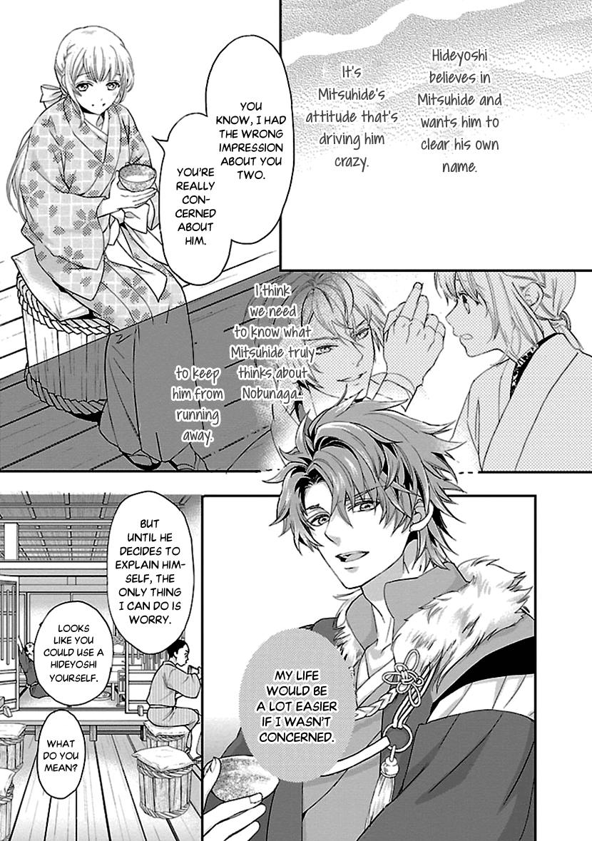 Ikemen Sengoku - Tenkabito No Onna Ni Naru Ki Wa Nai Ka Chapter 9 #9