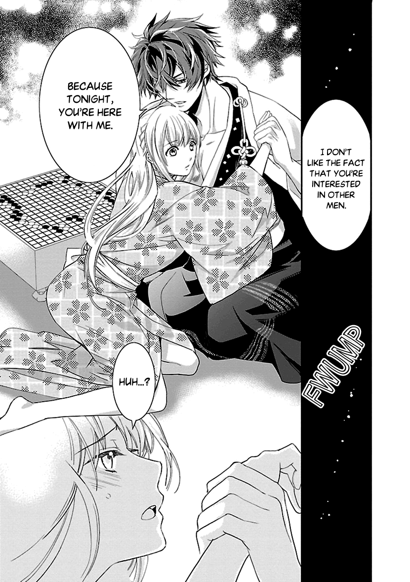 Ikemen Sengoku - Tenkabito No Onna Ni Naru Ki Wa Nai Ka Chapter 9 #17