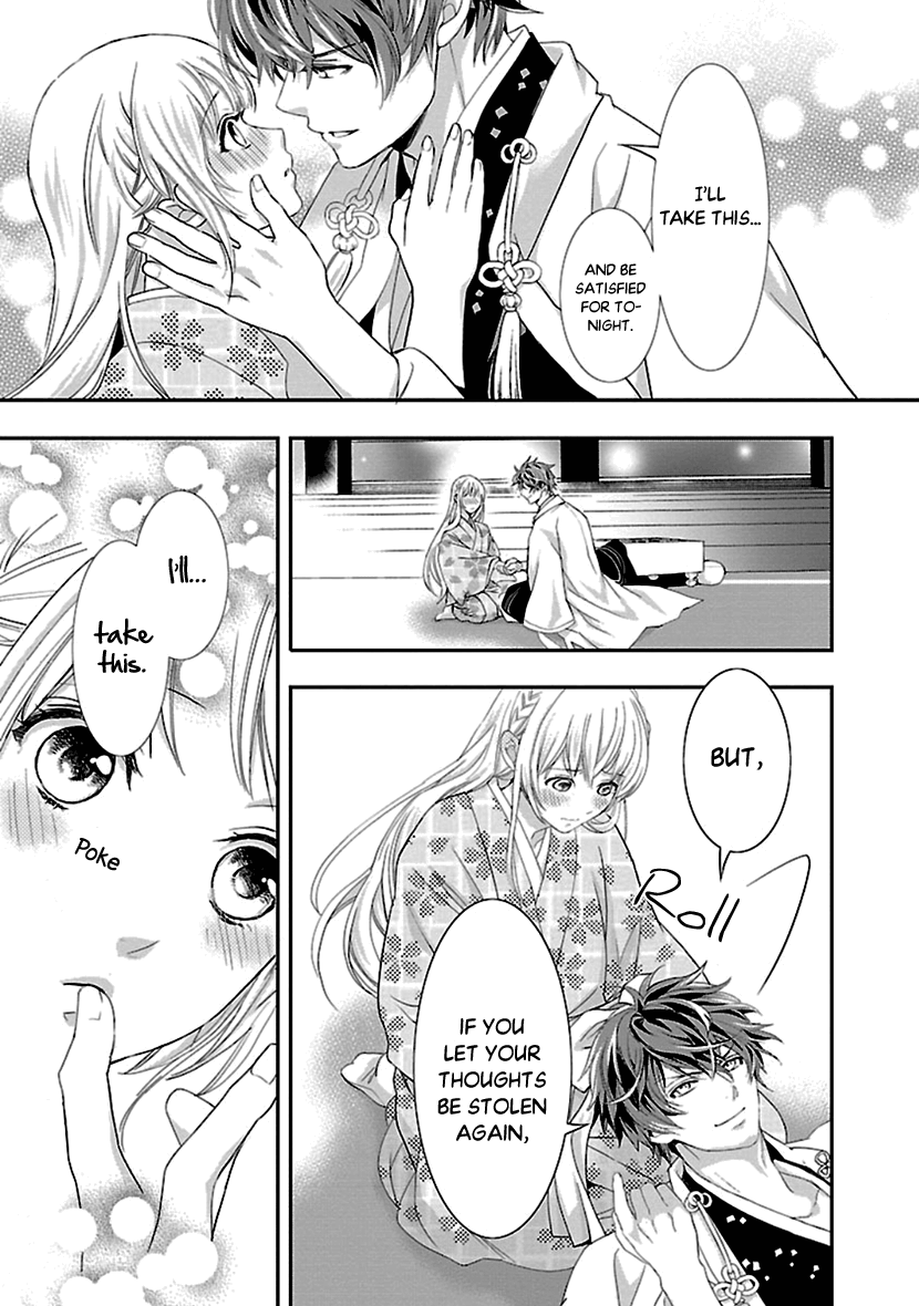 Ikemen Sengoku - Tenkabito No Onna Ni Naru Ki Wa Nai Ka Chapter 9 #23