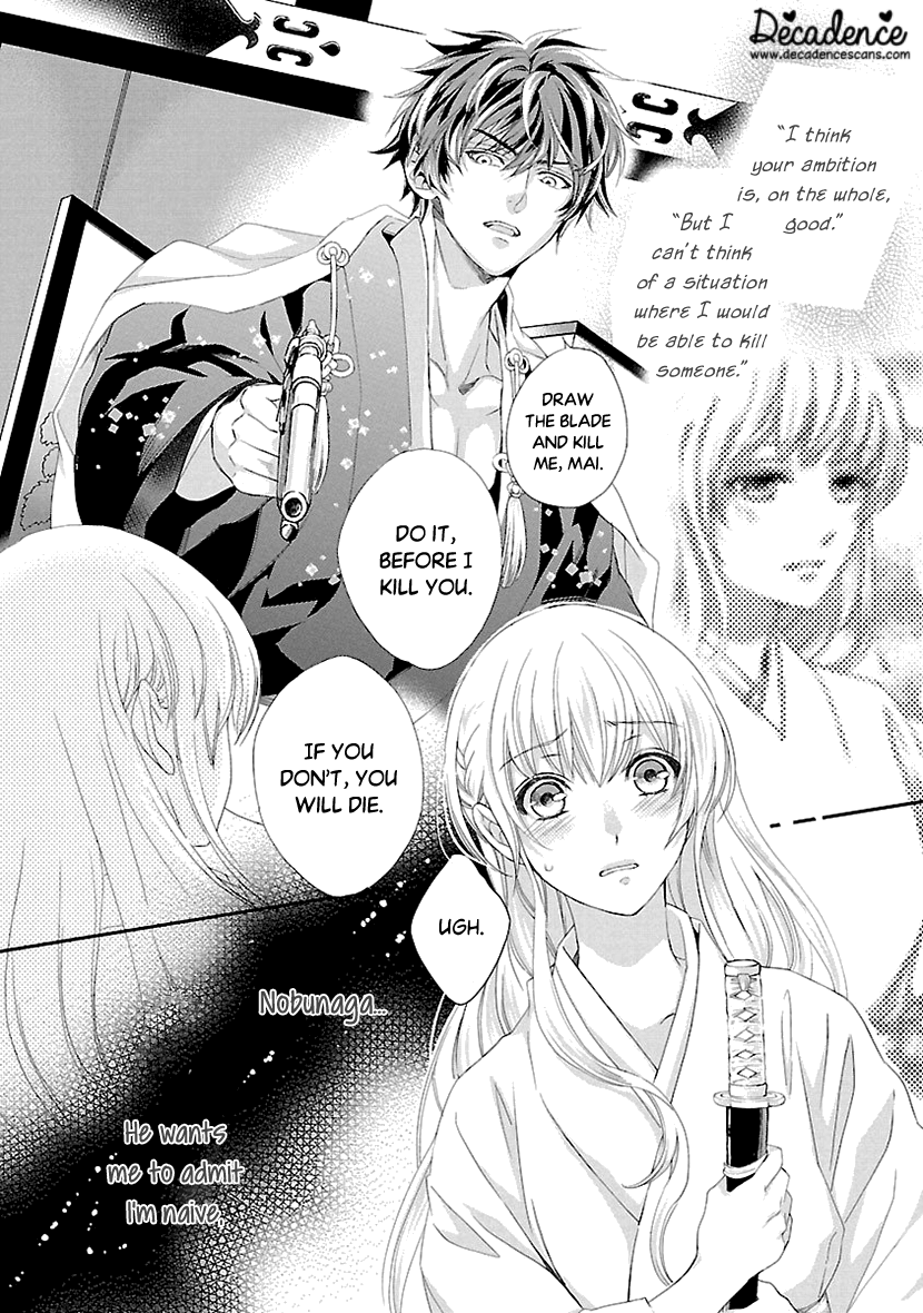 Ikemen Sengoku - Tenkabito No Onna Ni Naru Ki Wa Nai Ka Chapter 8 #2