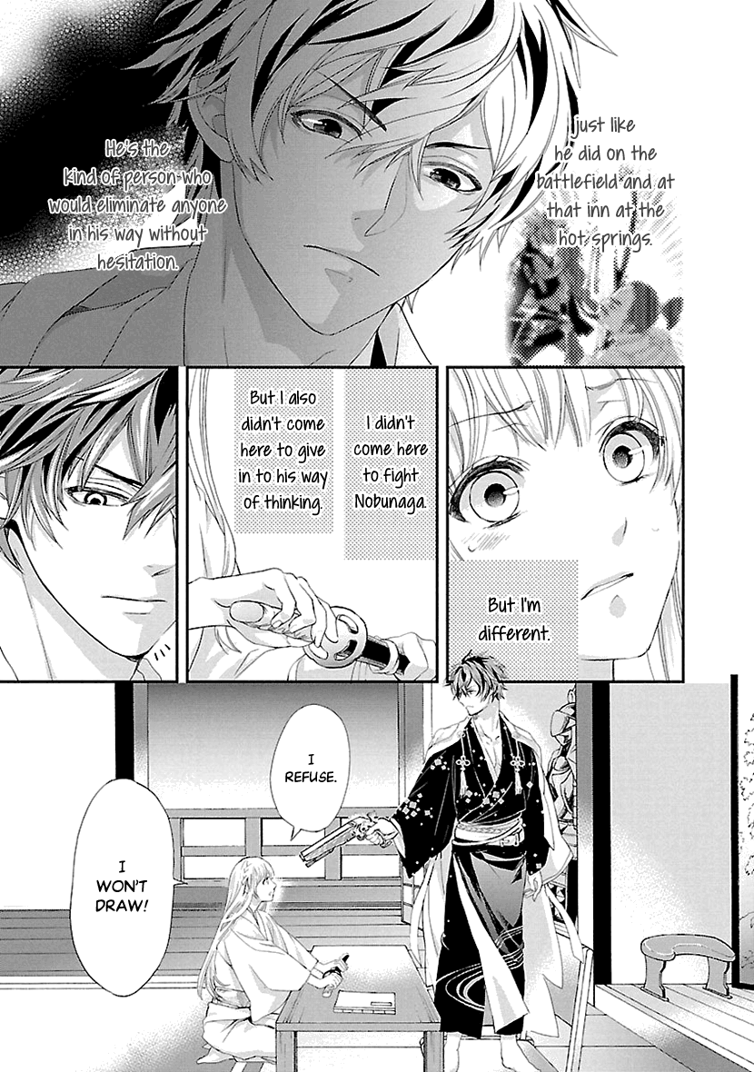 Ikemen Sengoku - Tenkabito No Onna Ni Naru Ki Wa Nai Ka Chapter 8 #3