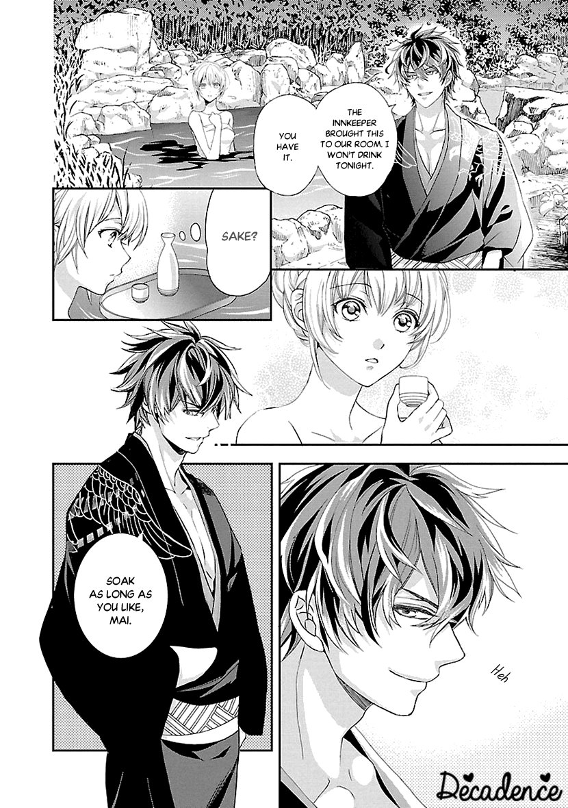 Ikemen Sengoku - Tenkabito No Onna Ni Naru Ki Wa Nai Ka Chapter 6 #14