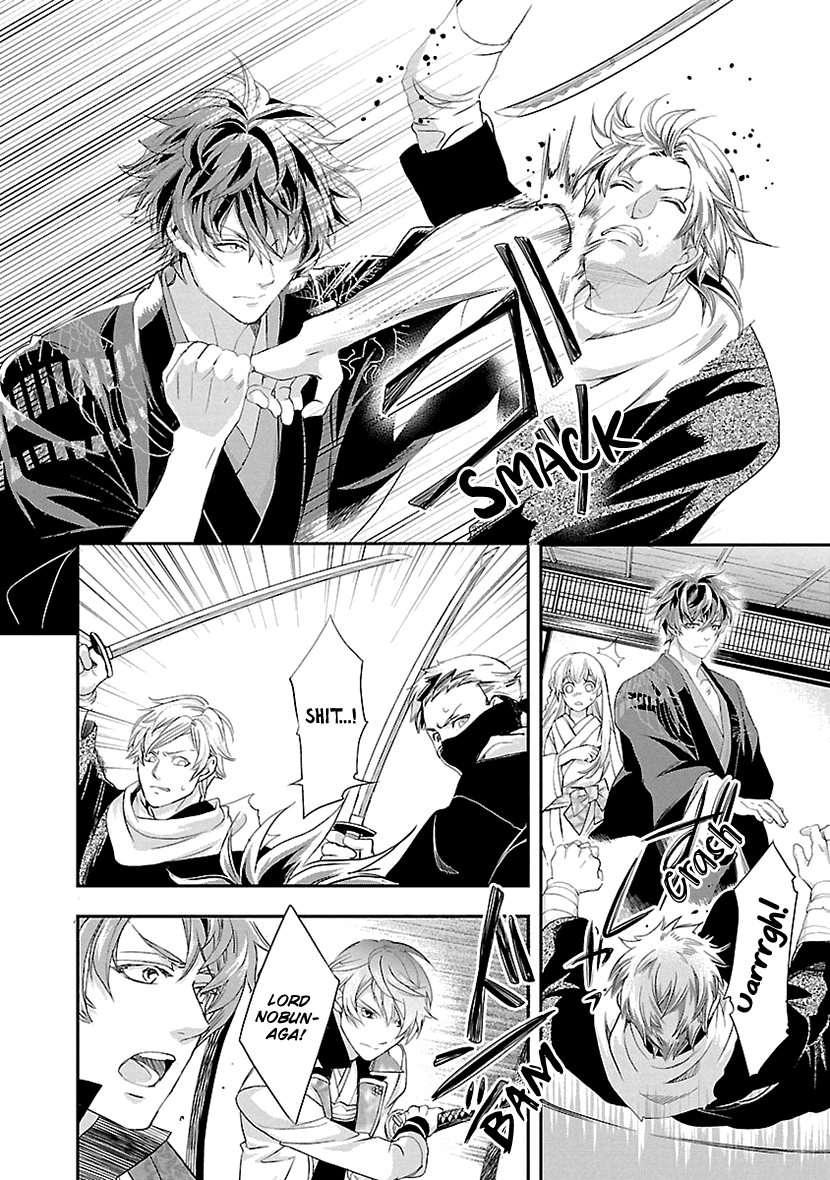 Ikemen Sengoku - Tenkabito No Onna Ni Naru Ki Wa Nai Ka Chapter 6 #30