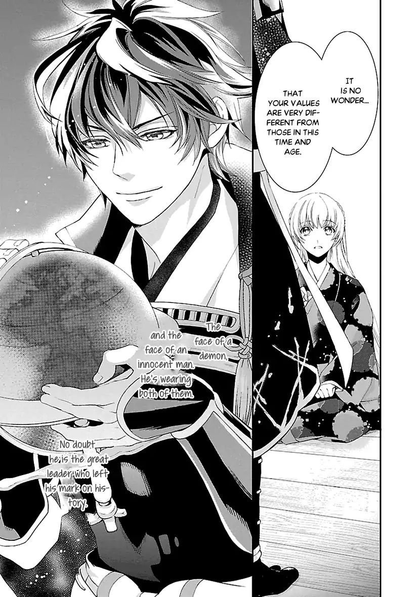 Ikemen Sengoku - Tenkabito No Onna Ni Naru Ki Wa Nai Ka Chapter 3 #33