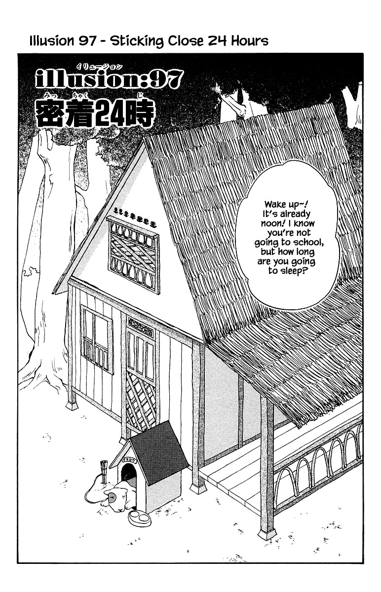 Jungle Guu Chapter 97 #1