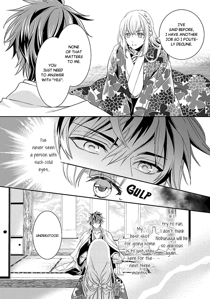 Ikemen Sengoku - Tenkabito No Onna Ni Naru Ki Wa Nai Ka Chapter 2 #20