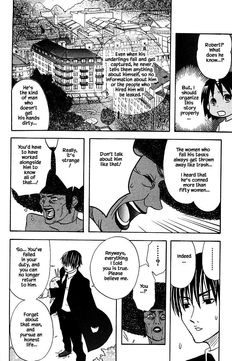 Jungle Guu Chapter 99 #8