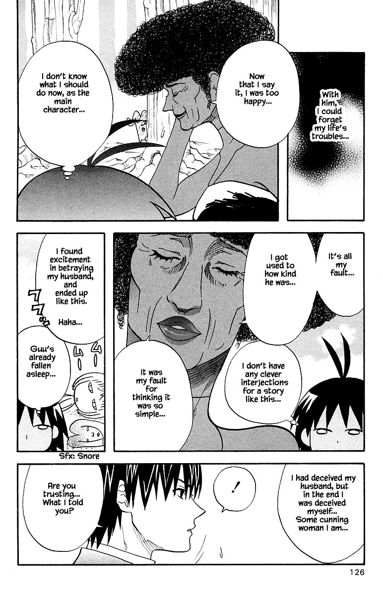 Jungle Guu Chapter 99 #14