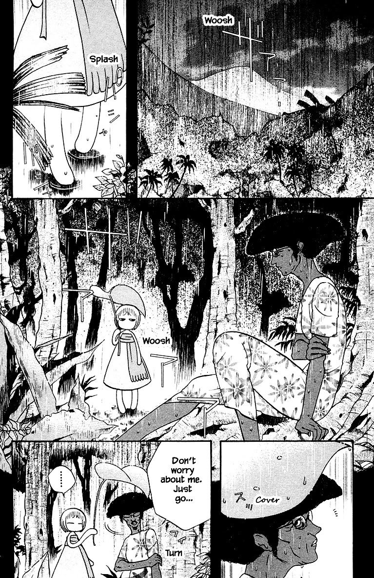 Jungle Guu Chapter 90 #8