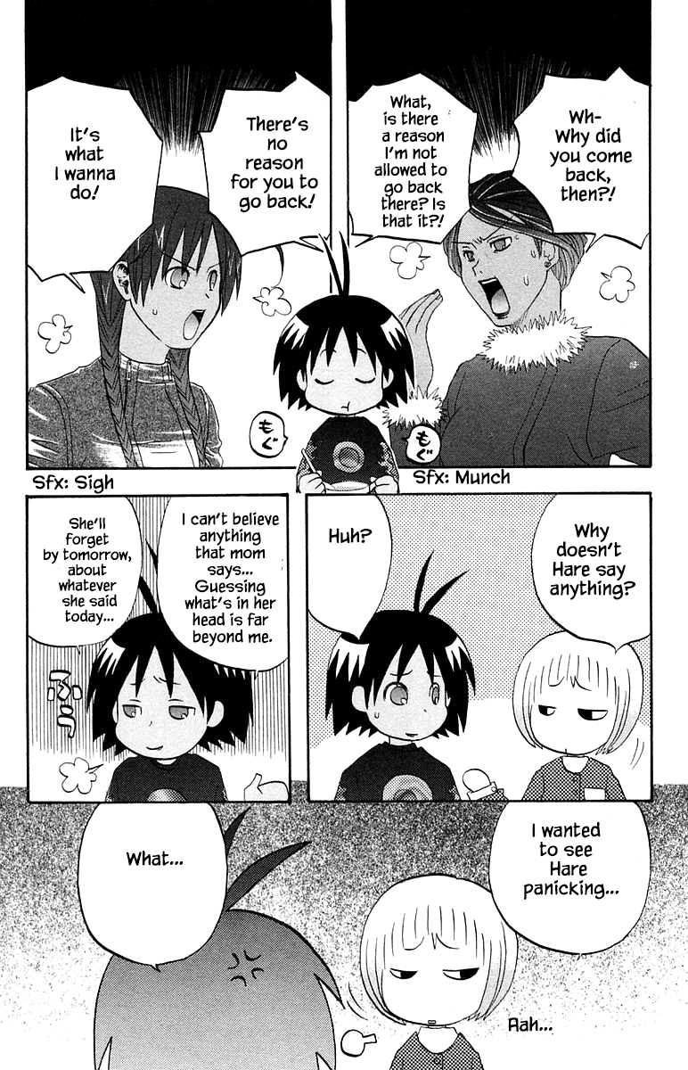 Jungle Guu Chapter 57 #3