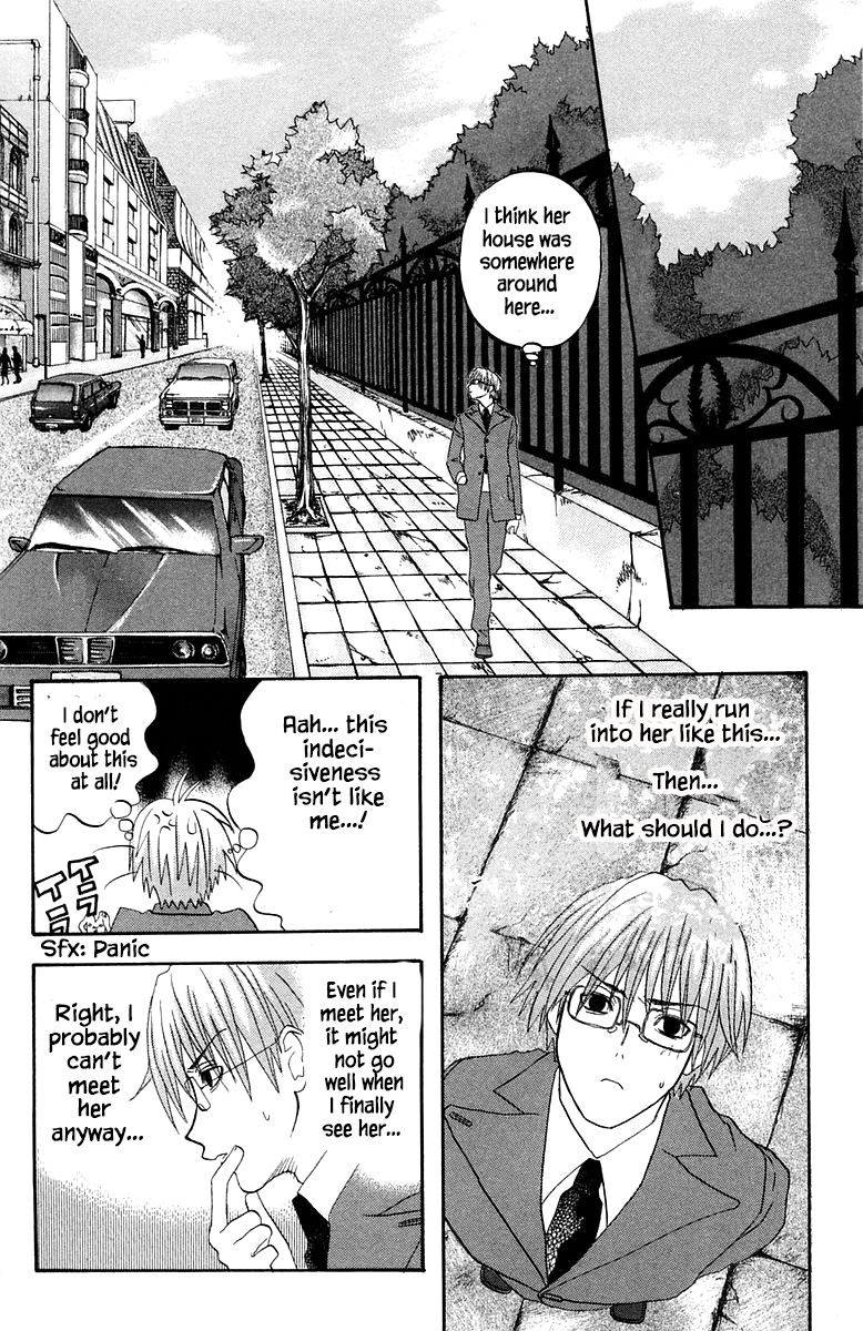 Jungle Guu Chapter 54 #12