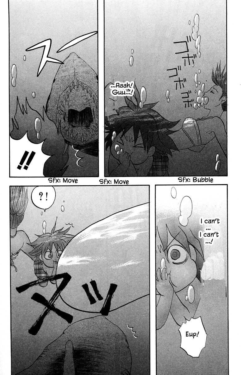 Jungle Guu Chapter 52 #12